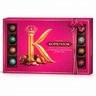 Конфеты «Коркунов»